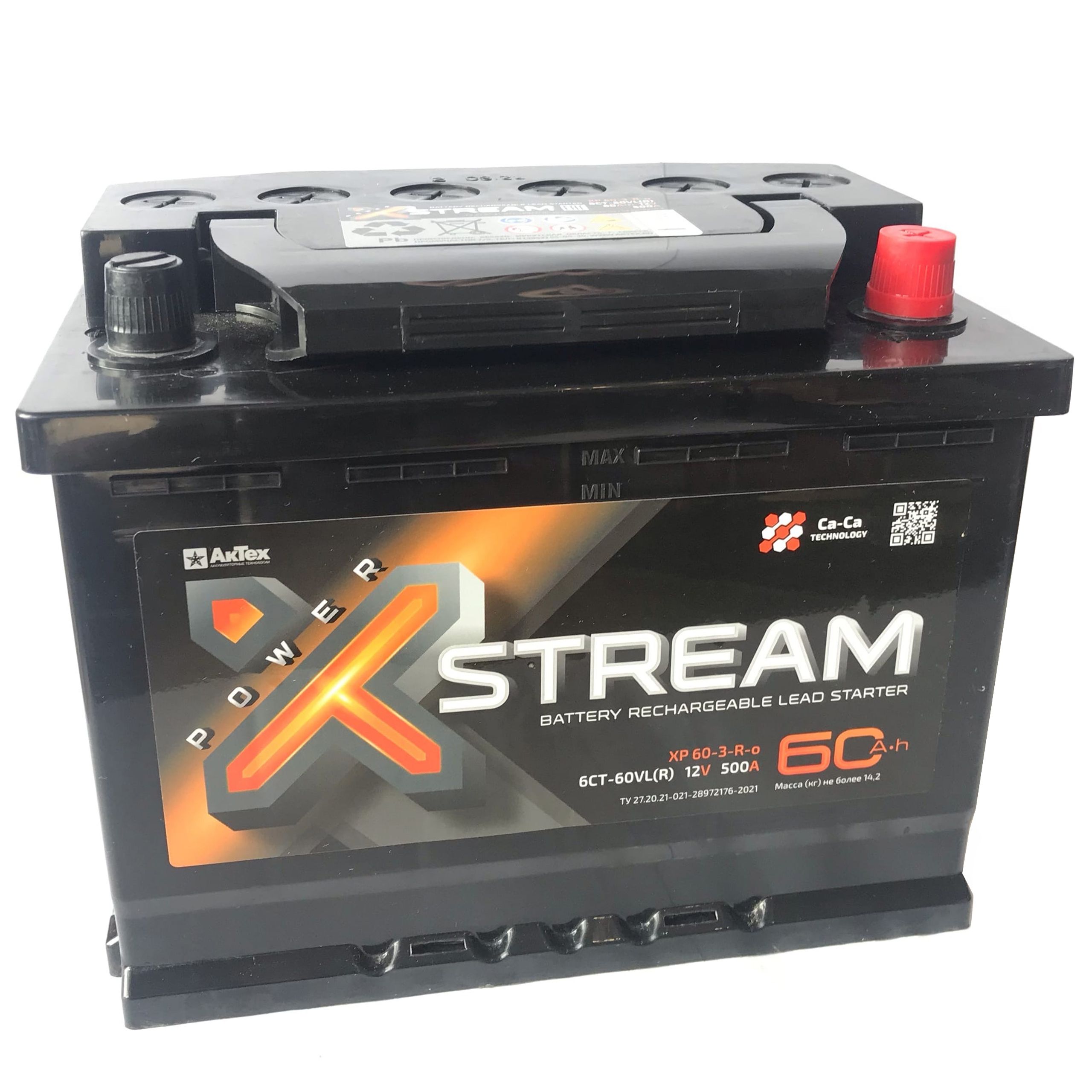 Купить X-STREAM 6СТ-60 (О.П.) 500А