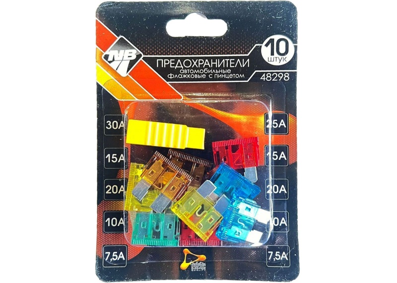 29579563-e852-11ee-9c44-005056893be9-1