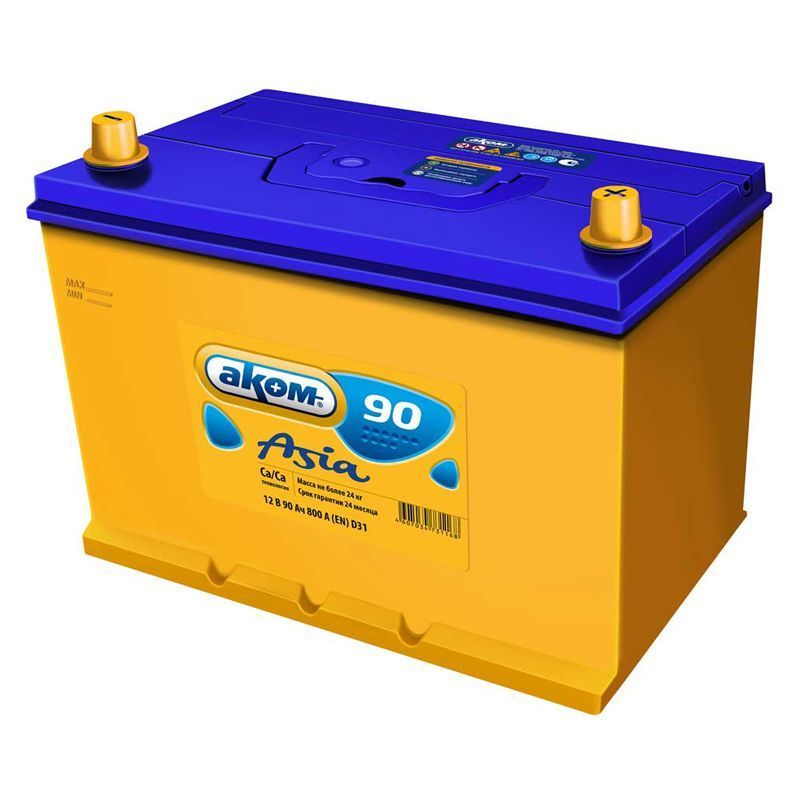 af0dd9bd-4073-11eb-80f7-0050569b16b0-1