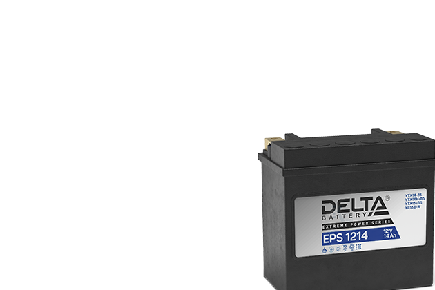 АКБ для мототехники и генераторов