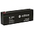 Купить BattBee BT 12022 (12V 2.2Ah)