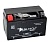 Купить Siltech CT 1207 7Ач 100А (YTX7A-BS)