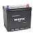 Купить WESTA Asia 6СТ-65 (О.П.) 580А 75D23L