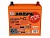 Купить Зверь Asia 6СТ-40 (О.П.) 450А 55B20L